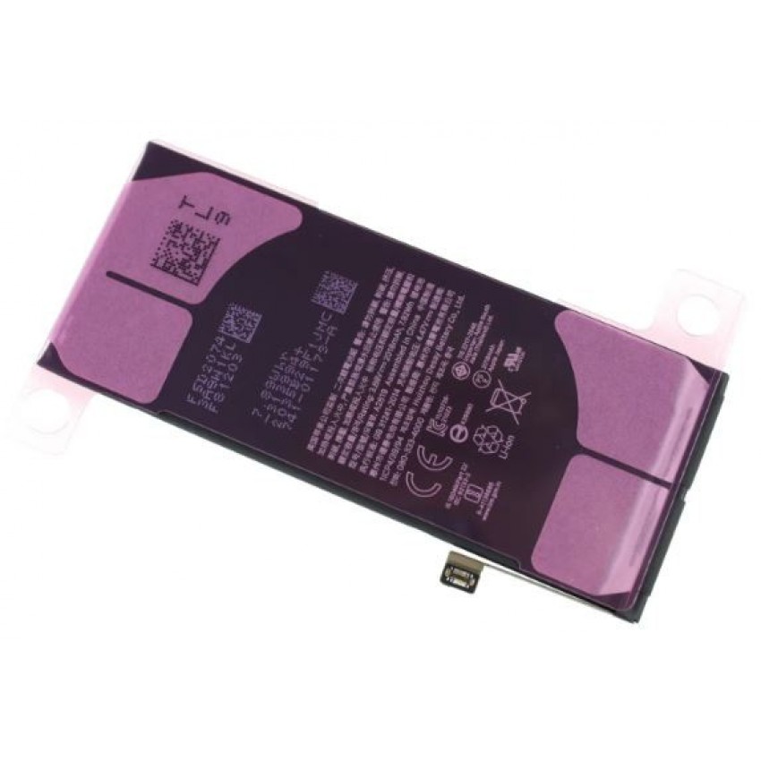 Battery ORG for iPhone SE 2022 2018mAh with sticker