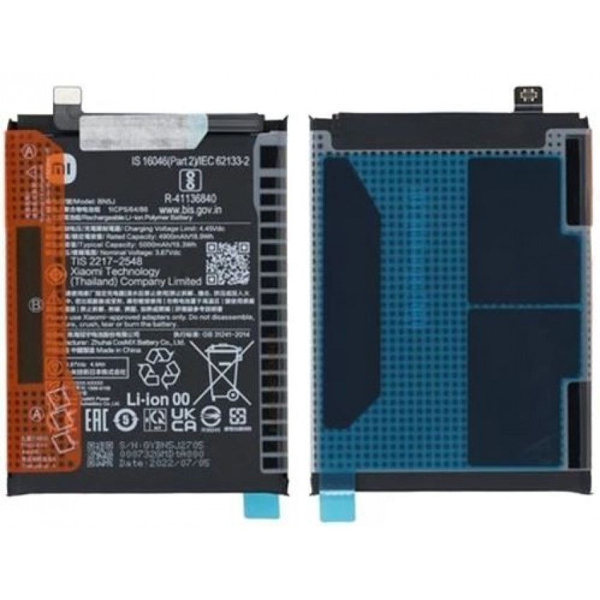Battery original Xiaomi 12T/12T PRO/POCO X5 5G 5000mAh BN5J (service pack)