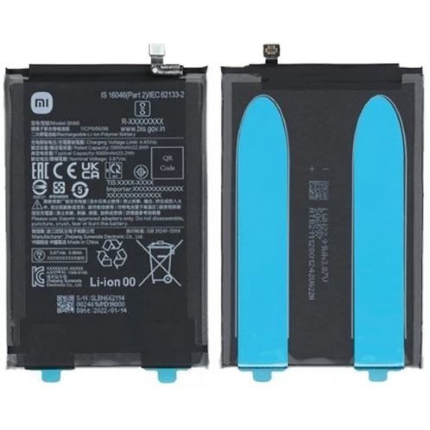 Akumuliatorius originalus Xiaomi Poco C40 6000mAh BN66