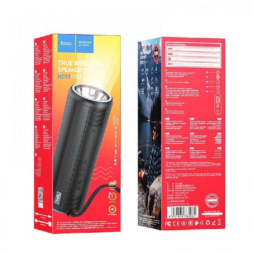 Bluetooth portable speaker HOCO HC11 Flashlight (MicroSD,AUX,FM) black