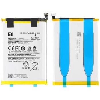 Akumuliatorius originalus Xiaomi Redmi 9A/Redmi 9C 5000mAh BN56 (service pack)
