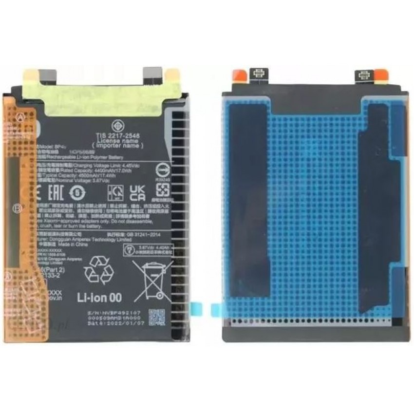 Battery original Xiaomi Poco F3 GT 5065mAh BM56 (service pack)