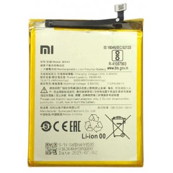 Battery original Xiaomi Redmi 7A 4000mAh BN49