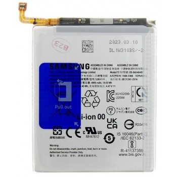 Akumuliatorius originalus Samsung A256 A25/A356 A35/A346 A34/A546 A54/A556 A55 5000mAh EB-BA546ABY (service pack)
