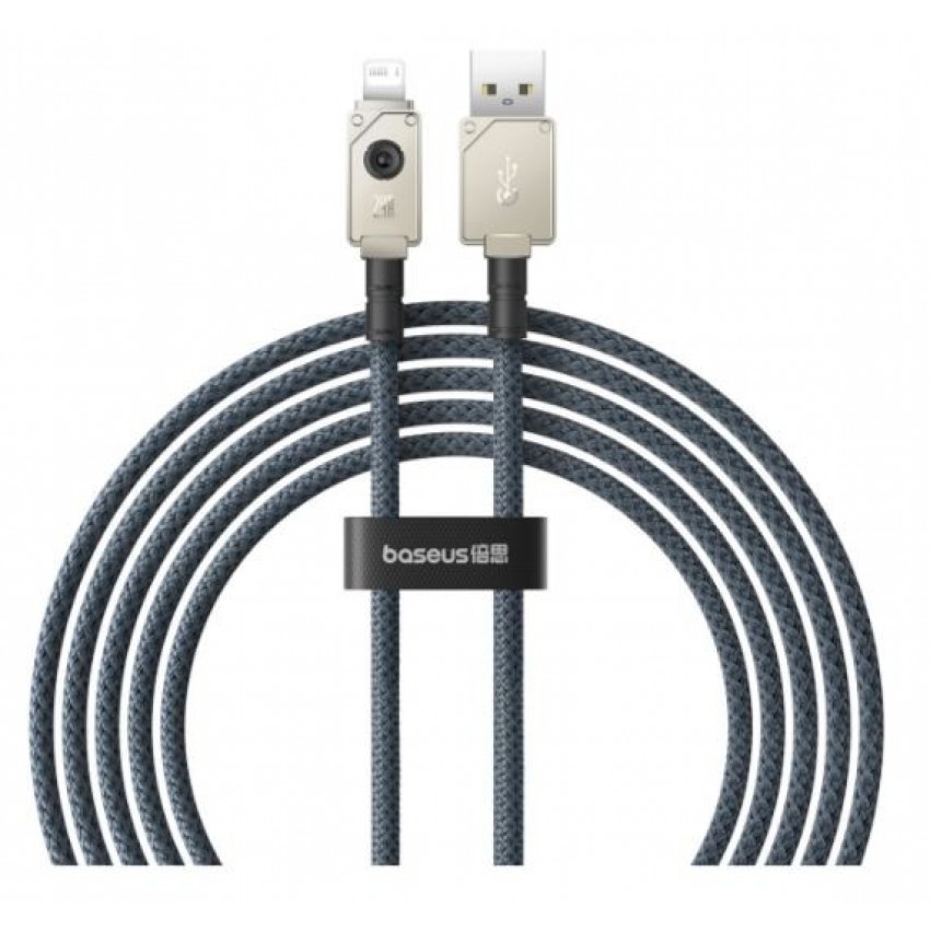 USB cable Baseus Unbreakable lightning (2.4A 480Mbps) 2M