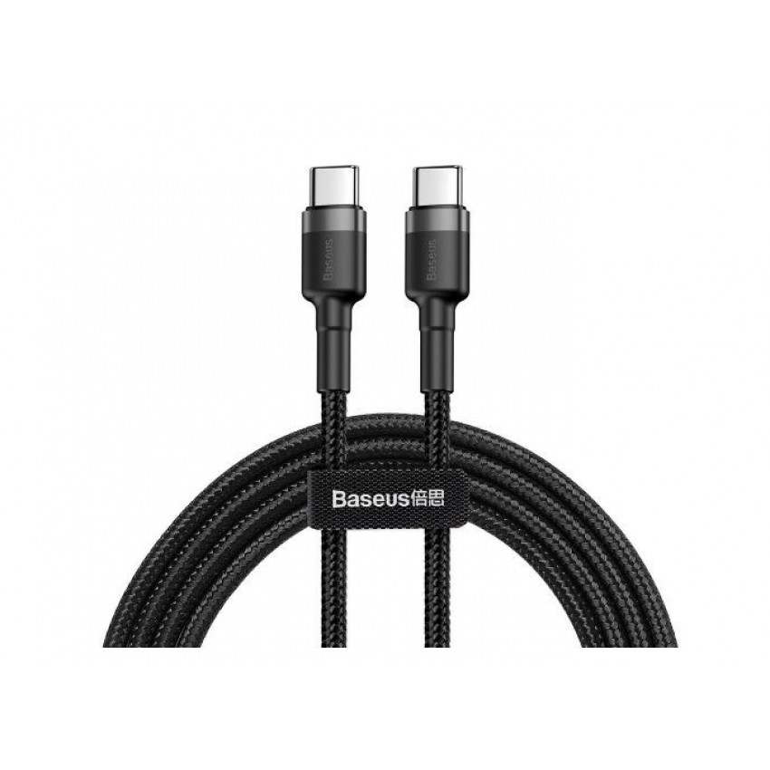 USB cable Baseus (CATKLF-GG1) 