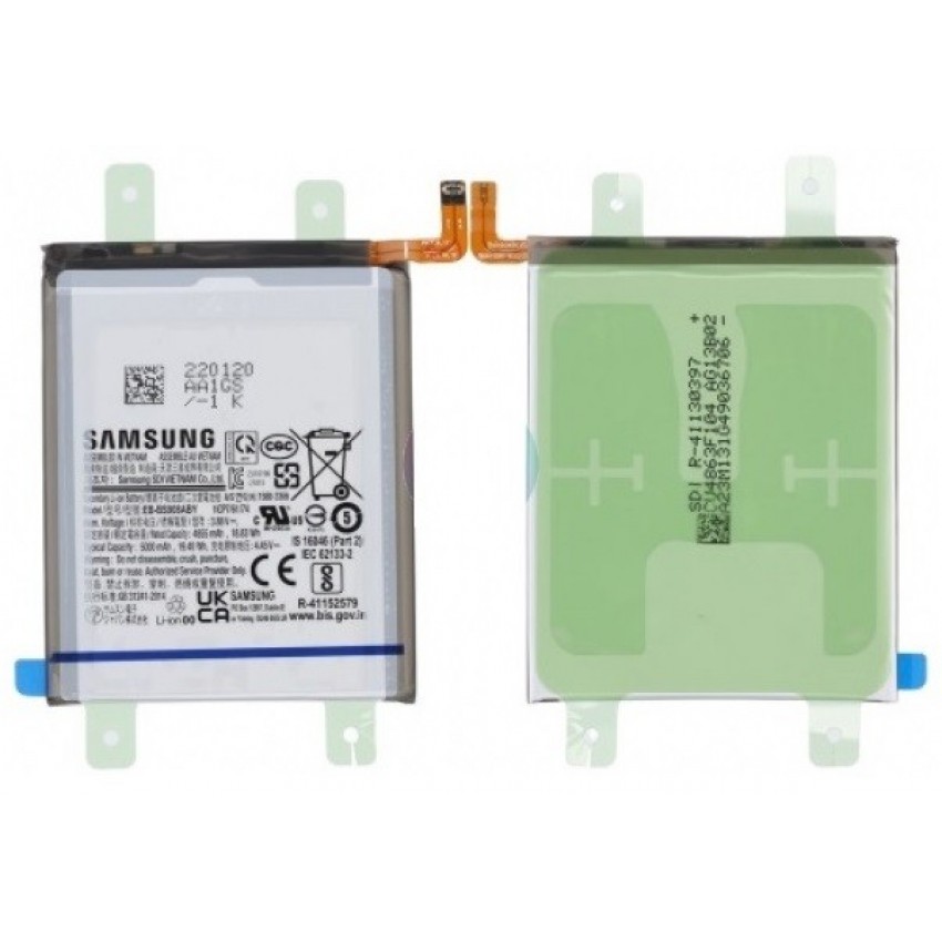 Аккумулятор оригинал Samsung S911 S23 3900mAh EB-BS912ABY (service pack)