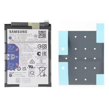 Battery original Samsung A145 A14 4G 5000mAh HQ-50SD (service pack)