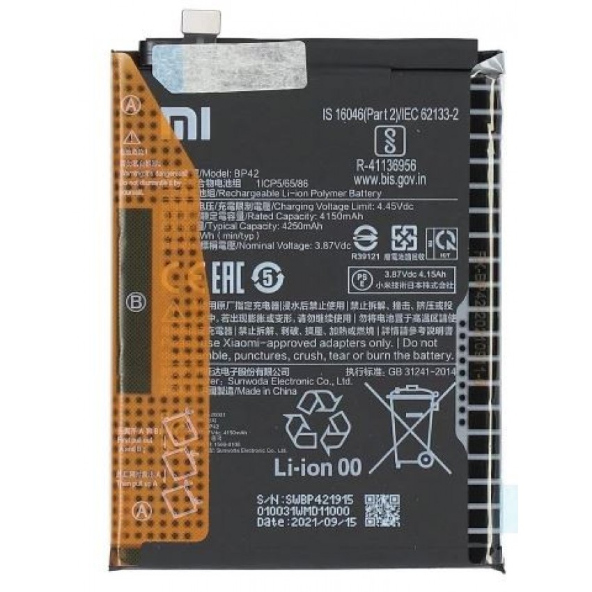 Akumuliatorius originalus Xiaomi Mi 11 Lite 4G/Mi 11 Lite 5G/11 Lite 5G NE 4250mAh BP42