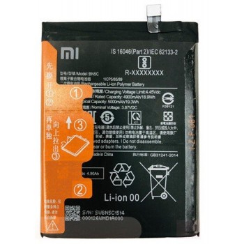 Battery original Xiaomi Poco M4 Pro 5G/Redmi Note 11 5G 5000mAh BN5C (service pack)