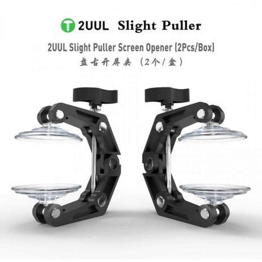 LCD screen opening plier tool 2UUL DA09 Slight Puller Screen Opener (2pcs)