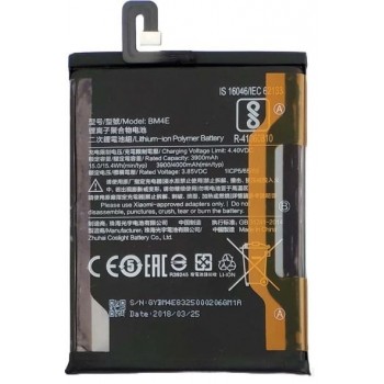 Battery original Xiaomi F1 Pocophone 4000mAh BM4E (service pack)