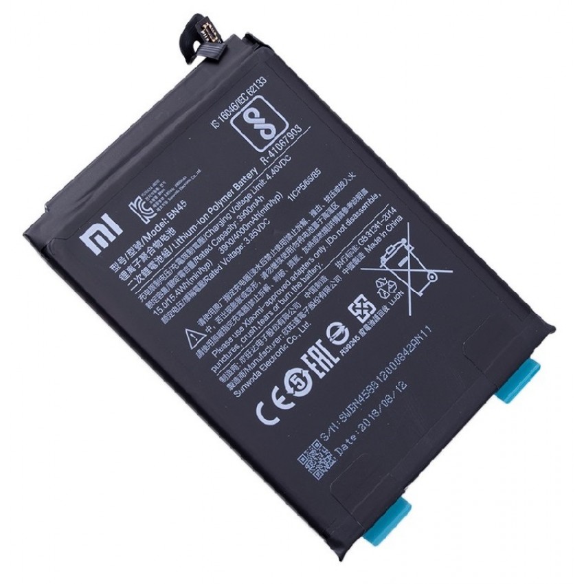 Battery original Xiaomi Redmi Note 5/Note 5 Pro 4000mAh BN45 (service pack)