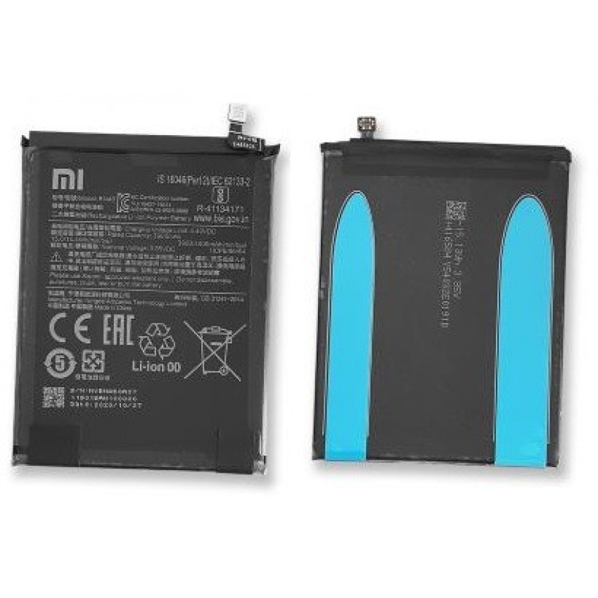 Battery original Xiaomi Redmi 7/Redmi Note 8/Redmi Note 8T 3900mAh BN46 (service pack)