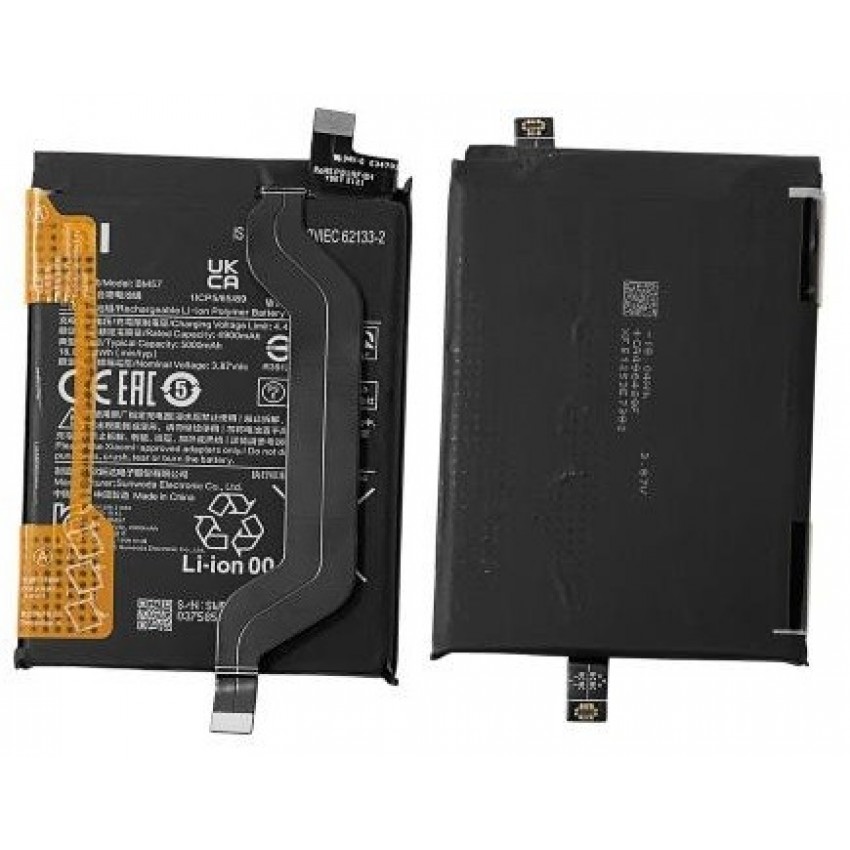 Akumuliatorius originalus Xiaomi Redmi Note 10 Pro (China region)/Poco X3 GT 5000mAh BM57