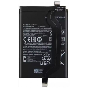 Battery ORG Xiaomi Redmi Note 10 Pro (China region)/Poco X3 GT 5000mAh BM57