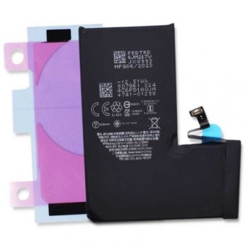Battery ORG for iPhone 14 Pro 3200mAh with sticker