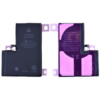 Battery ORG for iPhone 14 Pro Max 4323mAh with sticker