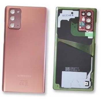 Back cover for Samsung N980/N981 Note 20 bronze (Mystic Bronze) original (service pack)