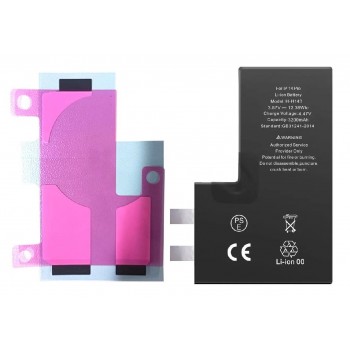 Akumuliatorius ORG skirtas iPhone 14 Pro 3200mAh without BMS su lipduku
