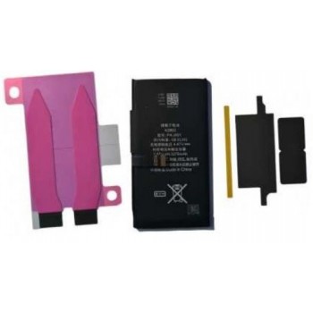 Akumuliatorius ORG skirtas iPhone 14 3279mAh No Pop-Up (Newest Solution) su lipduku