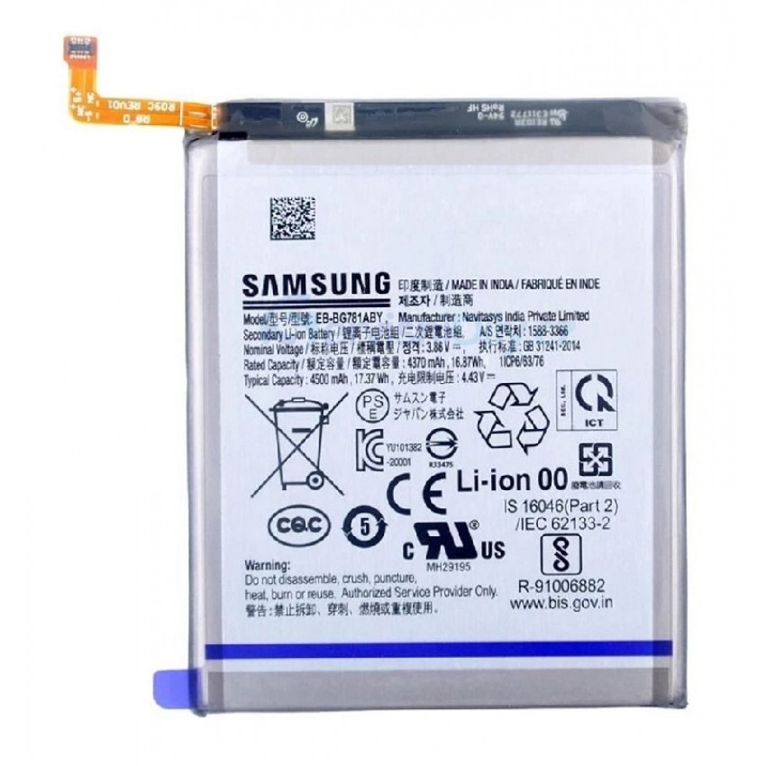 Akumuliatorius originalus Samsung A525/A526/A528/G780/G781 A52 4G/A52 5G/A52s/S20 FE/S20 FE 5G 4500mAh EB-BG781ABY