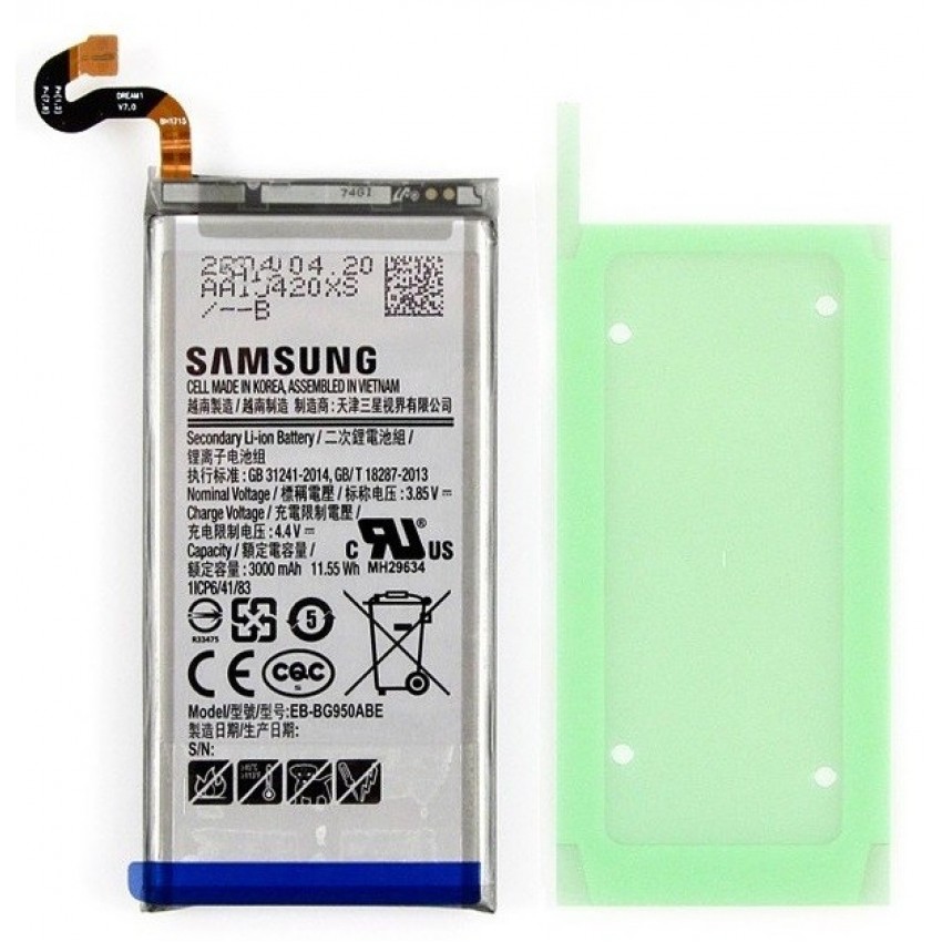 Akumuliatorius originalus Samsung G950F S8 3000mAh EBBG950ABE