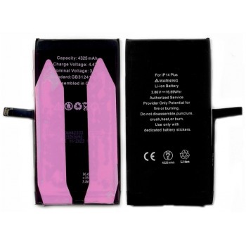 Akumuliatorius ORG skirtas iPhone 14 Plus 4325mAh su lipduku