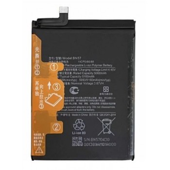 Battery original Xiaomi Poco X3/Poco X3 Pro 5160mAh BN57