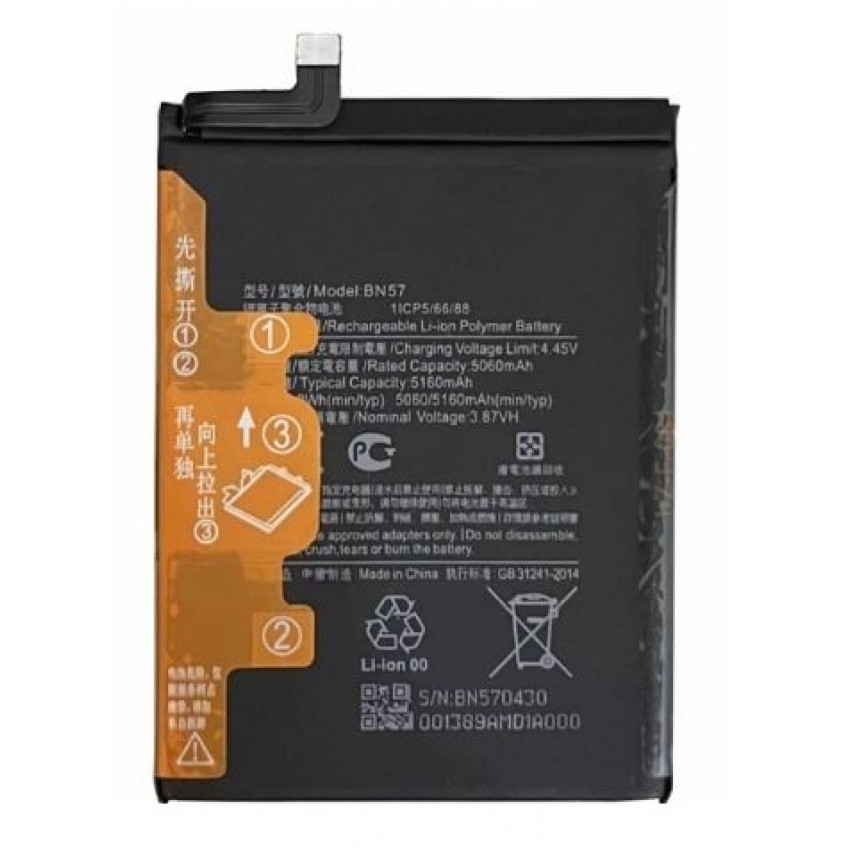 Akumuliatorius originalus Xiaomi Poco X3/Poco X3 Pro 5160mAh BN57