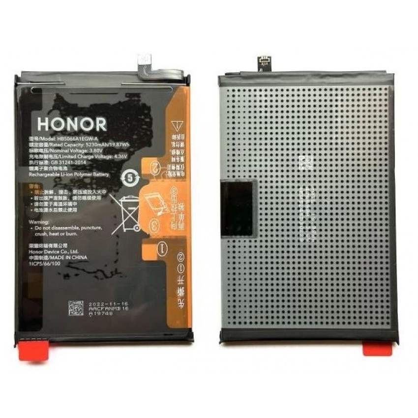 Akumuliatorius originalus Huawei Honor X7a 5230mAh HB5066A1EGW (service pack)