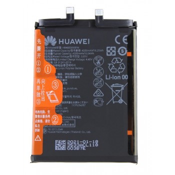 Battery original Huawei Honor 50 Lite/Nova 8i 4300mAh HB466589EFW (service pack)