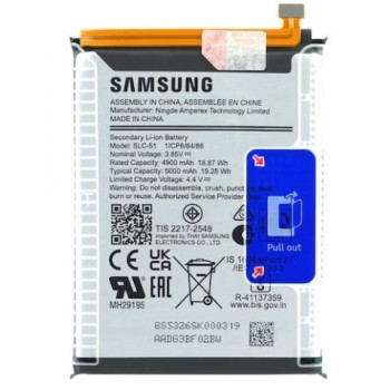 Akumuliatorius originalus Samsung A057 A05s 5000mAh SLC-51 (service pack)