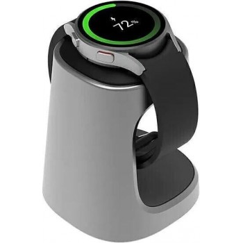 Wireless charger Samsung Galaxy Watch GP-XVU022SAN silver