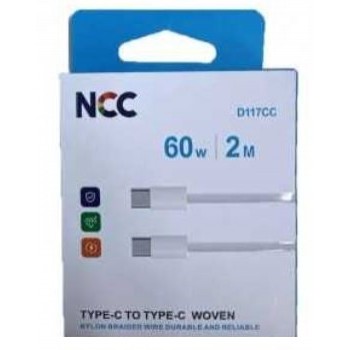 USB cable NCC "USB-C to USB-C" (60W) 2m white
