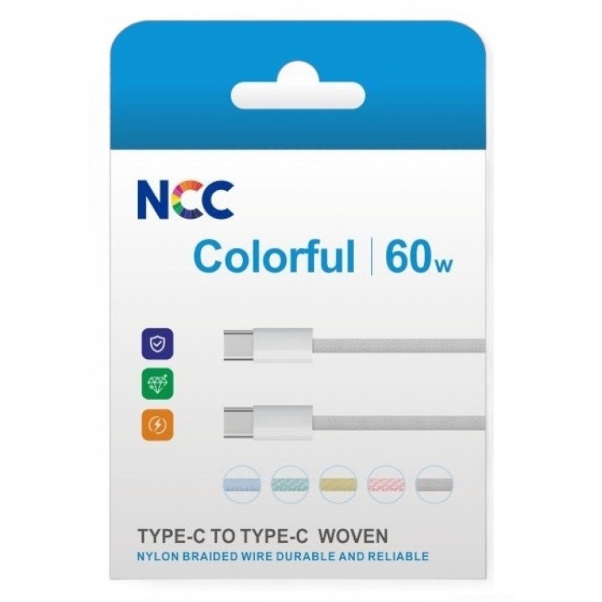 USB cable NCC 