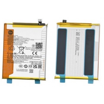 Battery original Xiaomi Redmi 13C 5G/Poco C65 5000mAh BQ5Q (service pack)