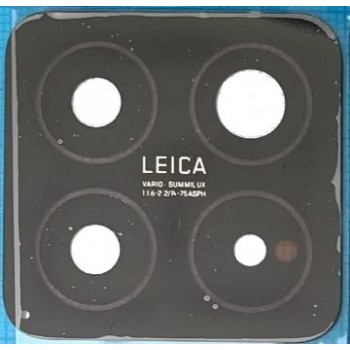 Xiaomi 14 lens for camera Black (only lens) ORG