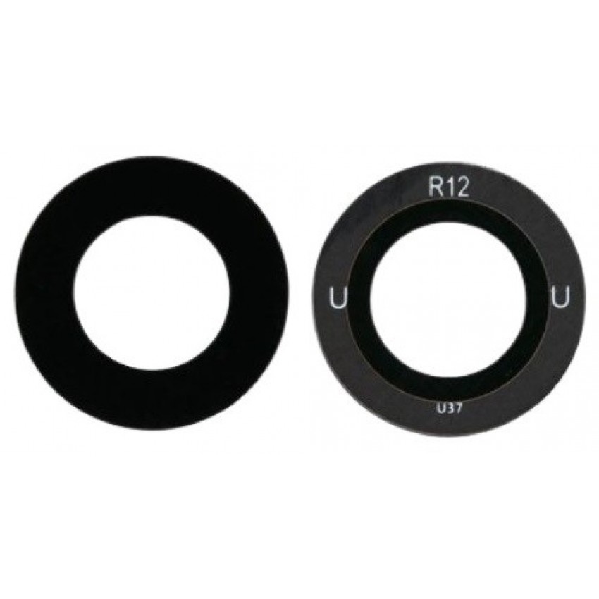 Samsung S721 S24 FE kameros stikliukas Black (lens UW) 1pcs (service pack) Samsung S721 S24 FE kameros stikliukas Black (lens UW) 1pcs (service pack)