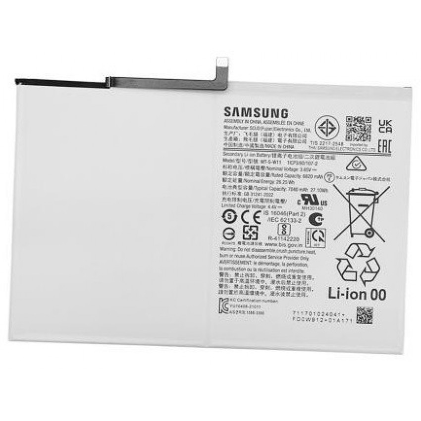 Akumuliatorius originalus Samsung Tab A9+ X210/X215/X216 WT-S-W11 7040mAh (service pack)