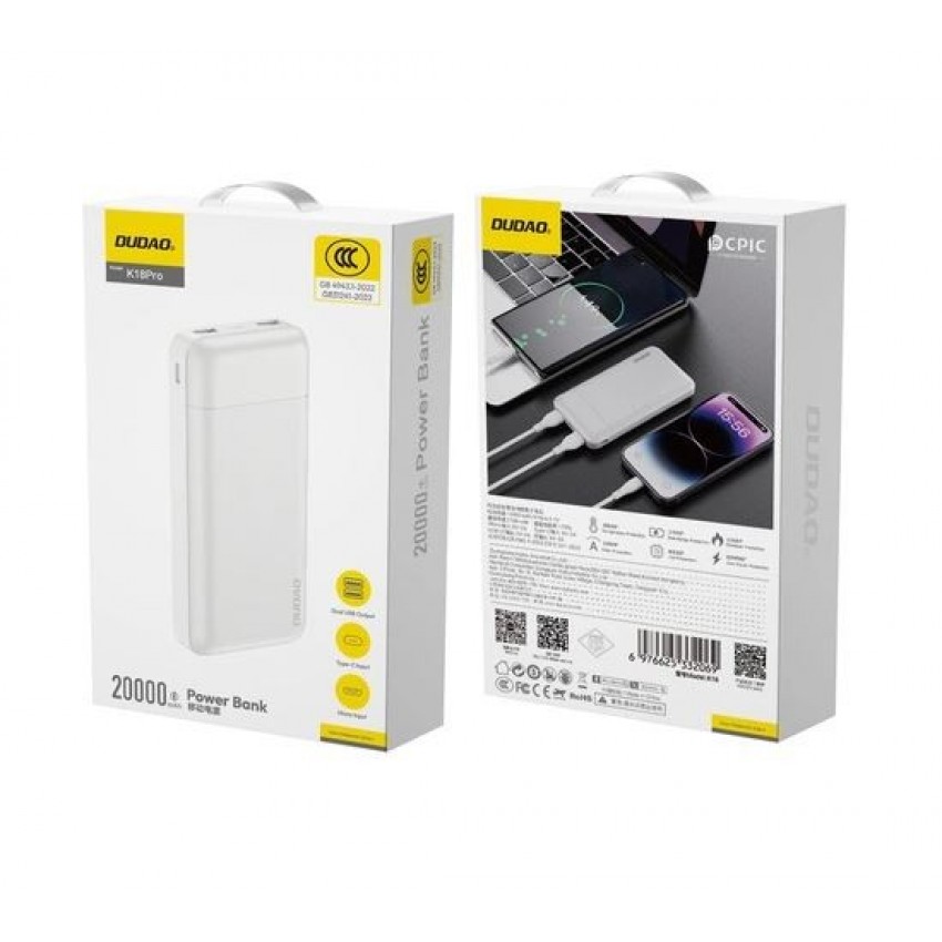 External battery POWER BANK Dudao (K18Pro) 20000mAh (2xUSB; 1xUSB-C) white