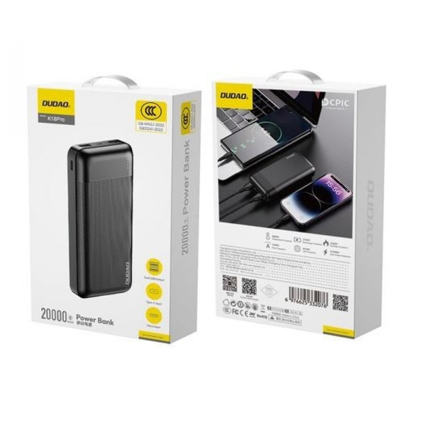 External battery POWER BANK Dudao (K18Pro) 20000mAh (2xUSB; 1xUSB-C) black