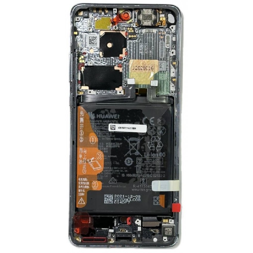 LCD screen Huawei P50 PRO with touch screen with frame and battery Golden Black original (service pack)