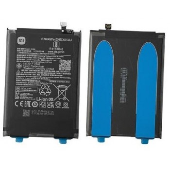 Battery original Xiaomi Poco C40 6000mAh BN66 (service pack)