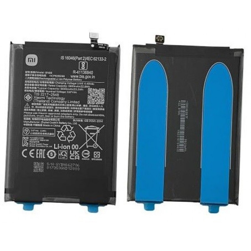 Akumuliatorius originalus Xiaomi Poco C40 6000mAh BN66 (service pack)