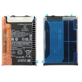 Battery original Xiaomi Note 11 Pro 5G/Note 12 Pro 4G/Poco X4 Pro 5G 5000mAh BN5E (service pack)