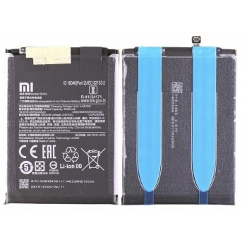 Battery original Xiaomi Redmi 9/Redmi Note 9 5020mAh BN54 (service pack)