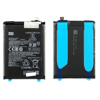 Battery original Xiaomi Redmi 10/Redmi 10 2022/Redmi Note 10 5G/Poco M3 Pro 5G 5000mAh BN5A (service pack)