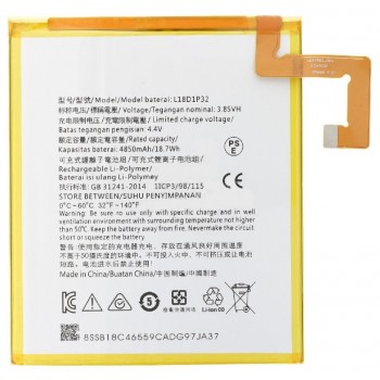 Battery ORG Lenovo Tab M10 (HD) TB-X306/TB-X505/TB-X605F L18D1P32 4850mAh