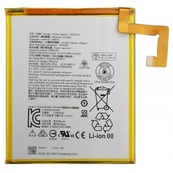Battery ORG Lenovo Tab M10 Plus (FHD) TB-X606 L19D1P32 5000mAh